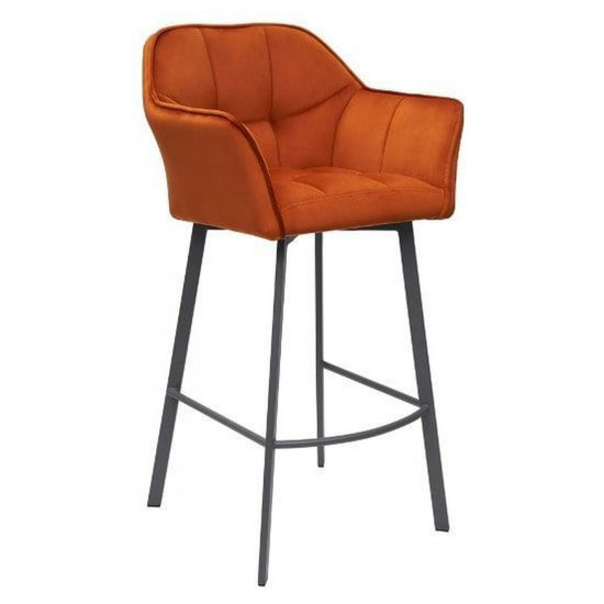 Baro kėdė FRANK oranžinė image