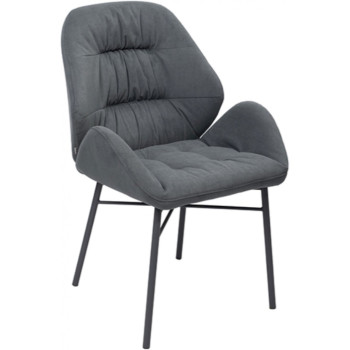Kėdė COLIN tamsiai pilka