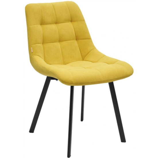 Kėdė CUSTO geltona image
