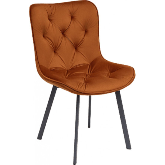 Kėdė CUSTO varinė image