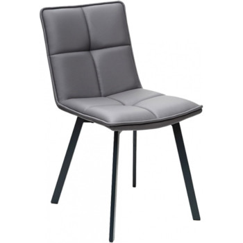 Kėdė LARS PU tamsiai pilka