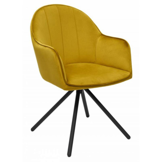 LESTER kėdė garstyčių geltonumo Kėdės, Virtuvės kėdės image