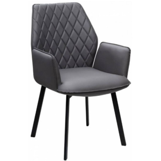 MORIS kėdė tamsiai pilka Kėdės, Virtuvės kėdės image