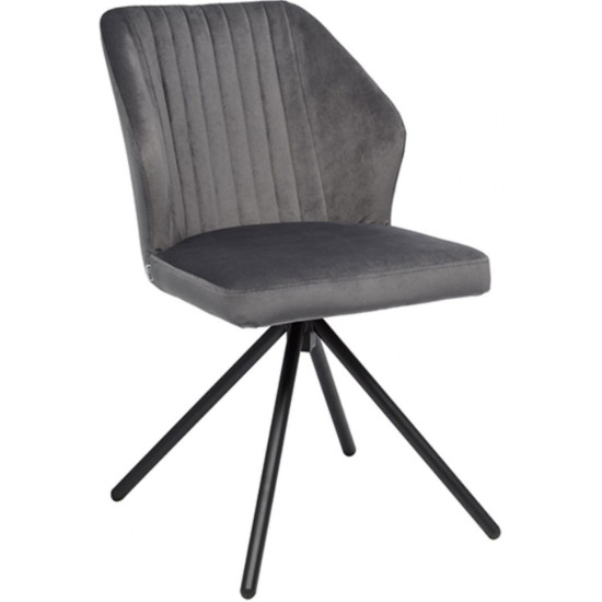 Kėdė NELS tamsiai pilka Kėdės, Virtuvės kėdės image