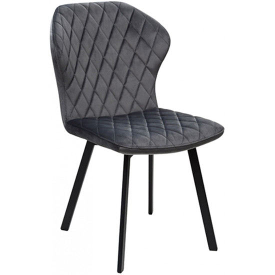 RALF kėdė tamsiai pilka Kėdės, Virtuvės kėdės image