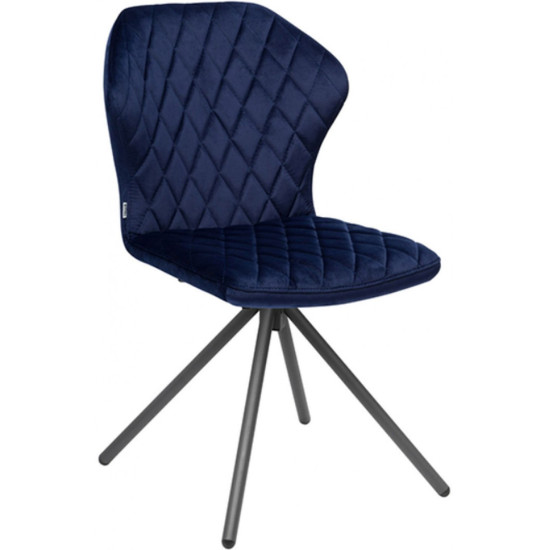 Kėdė RALF tamsiai mėlyna image